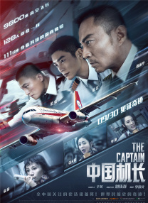 欧美成人永久免费app
